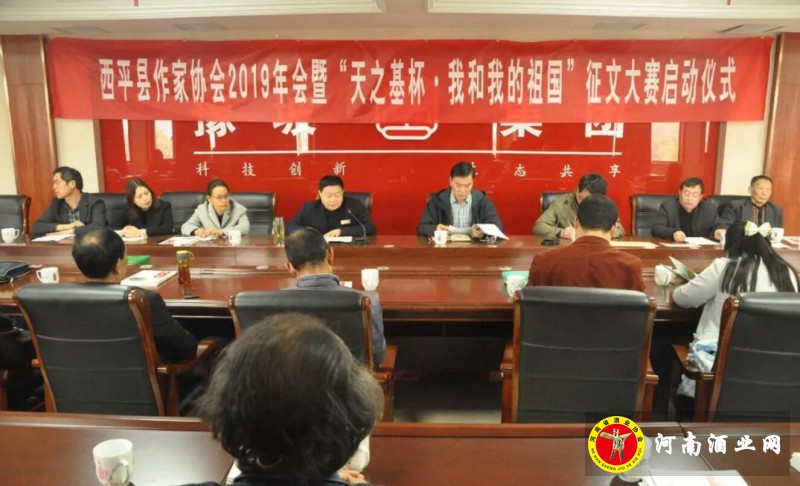 QQ截图20190331122517
