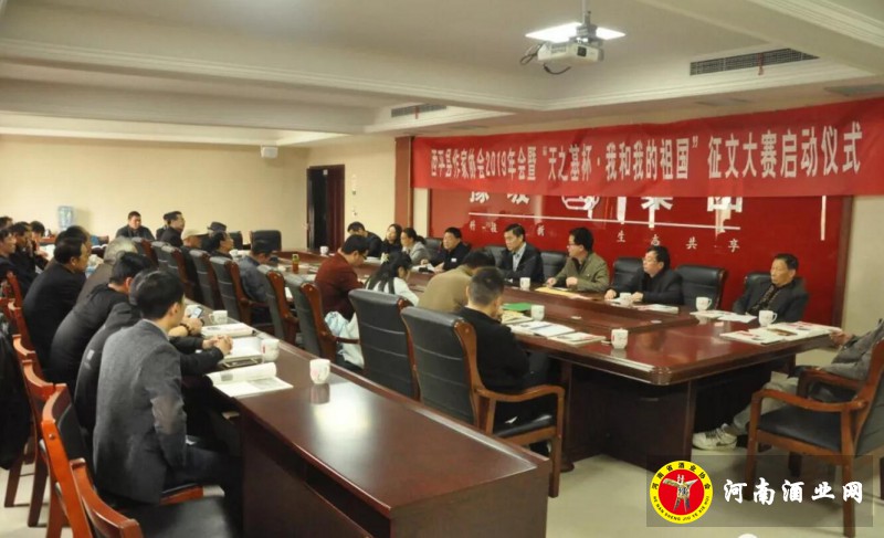 QQ截图20190331122540