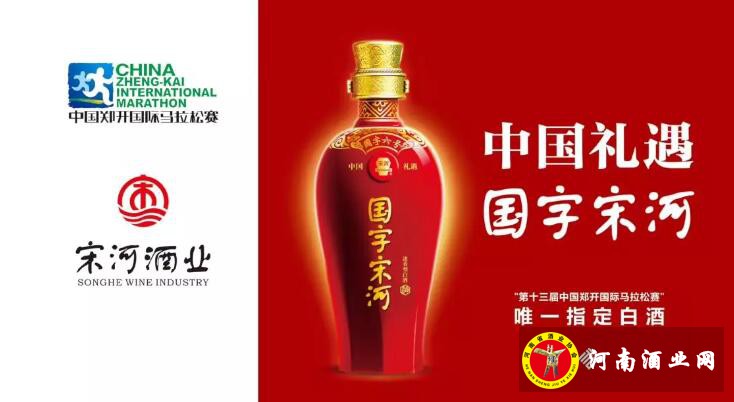 QQ截图20190401164920