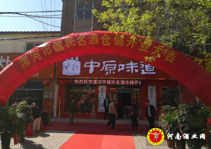 QQ截图20190401171006