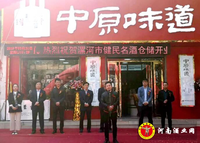 QQ截图20190401171014
