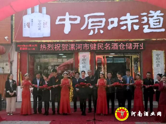 QQ截图20190401171021