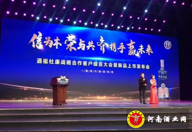 QQ截图20190403143325