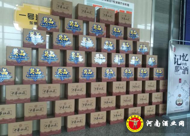 QQ截图20190403143355