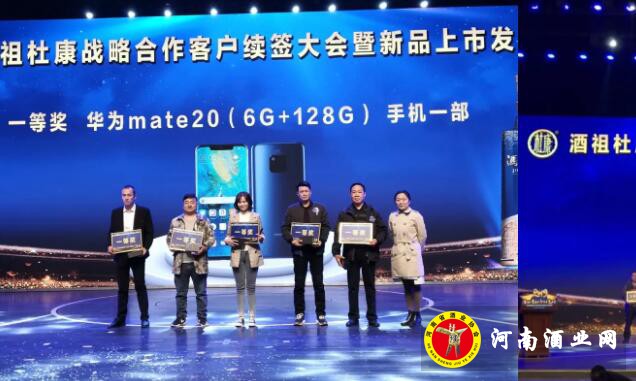 QQ截图20190403143400