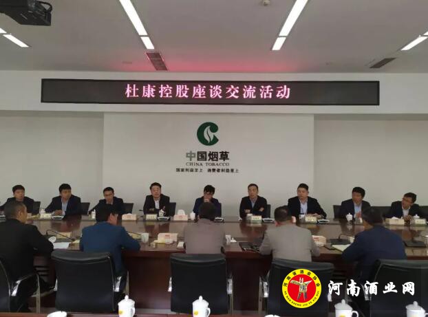 QQ截图20190403145030