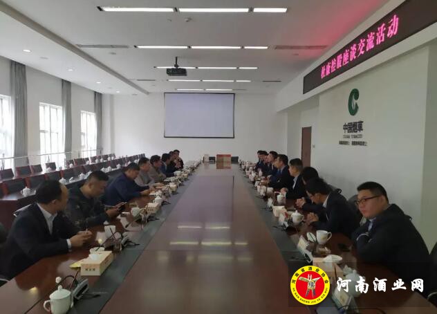 QQ截图20190403145021