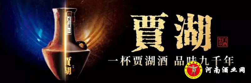 QQ图片20190403160956