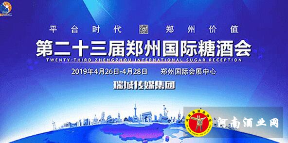 QQ截图20190403162859