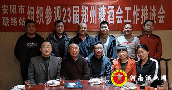 QQ截图20190403162918