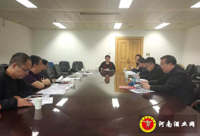 QQ截图20190404154322
