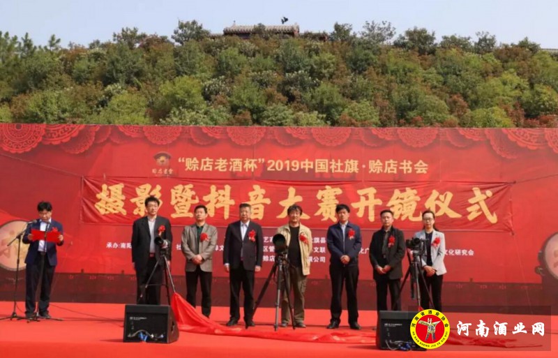 QQ截图20190407085221