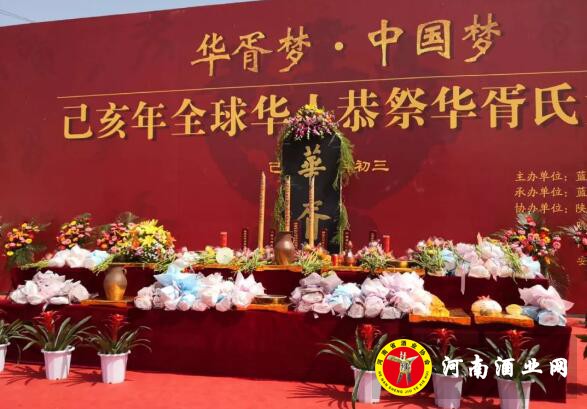 QQ截图20190408140722