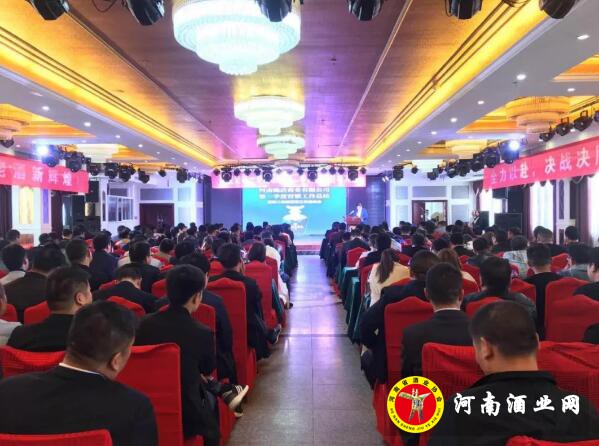 QQ截图20190408141201
