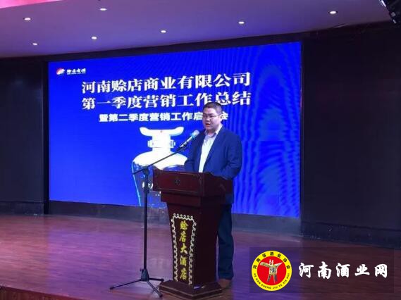 QQ截图20190408141210