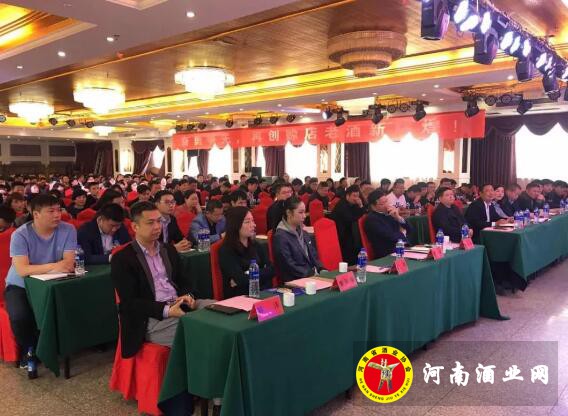 QQ截图20190408141217