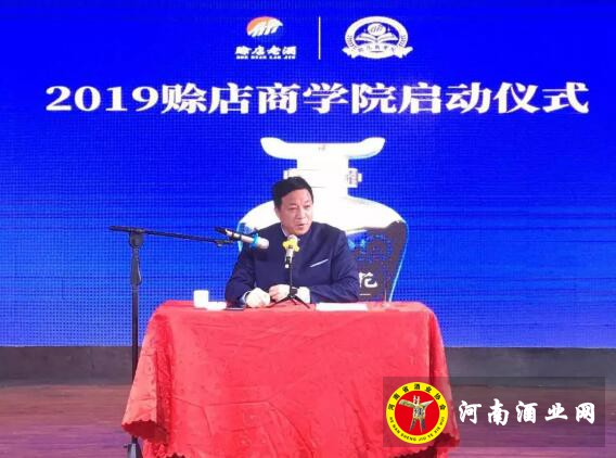 QQ截图20190408141224