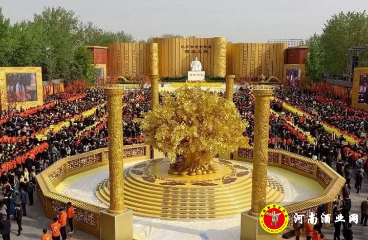 QQ截图20190408143221