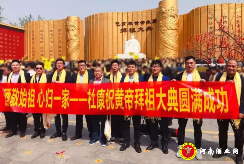 QQ截图20190408143300
