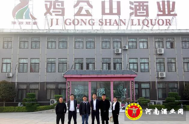 QQ截图20190408145844
