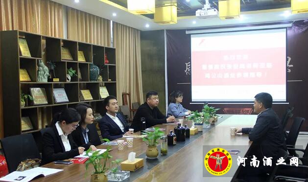 QQ截图20190408145908