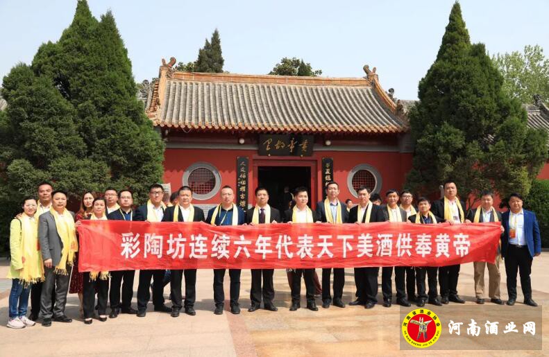 QQ截图20190408152435