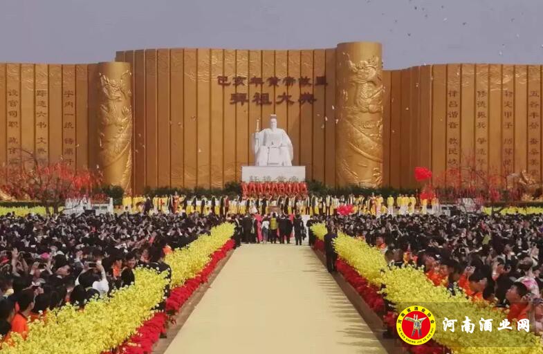 QQ截图20190408152443