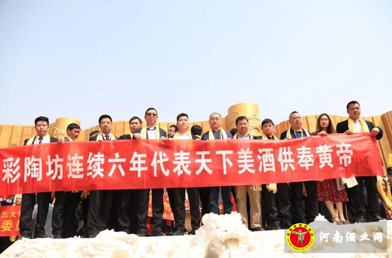 QQ截图20190408152450