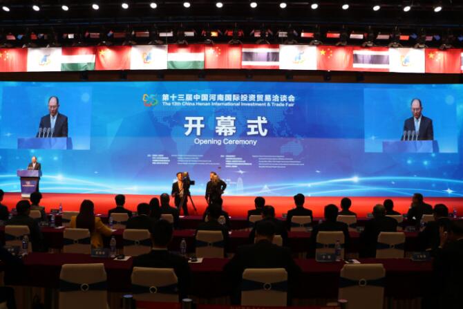 QQ截图20190408160050