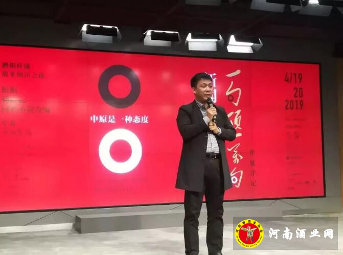 QQ截图20190409164350