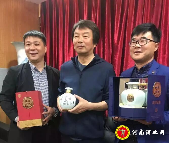 QQ截图20190409164404