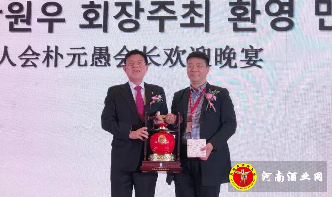 QQ截图20190409170709
