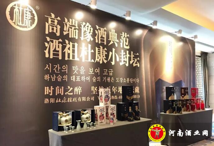 QQ截图20190409170700