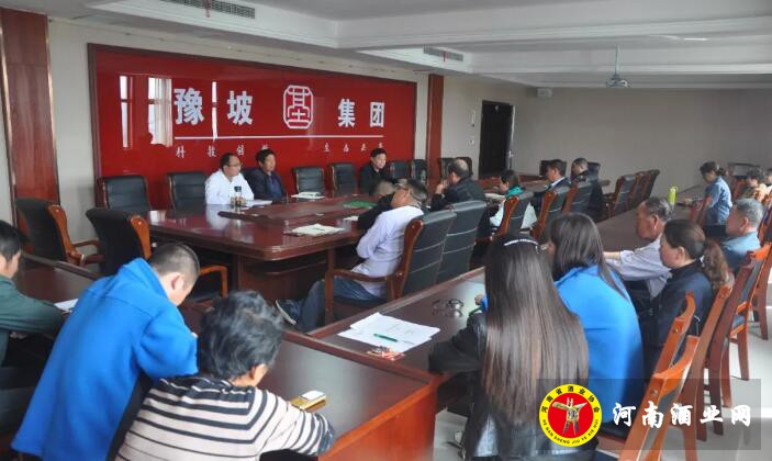 QQ截图20190409172950
