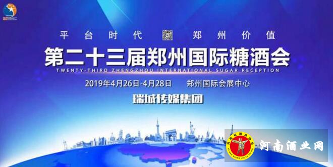 QQ截图20190410182506