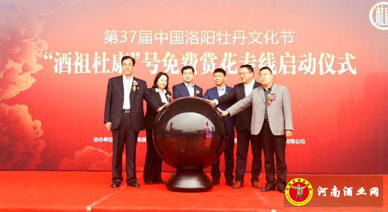 QQ截图20190410182936