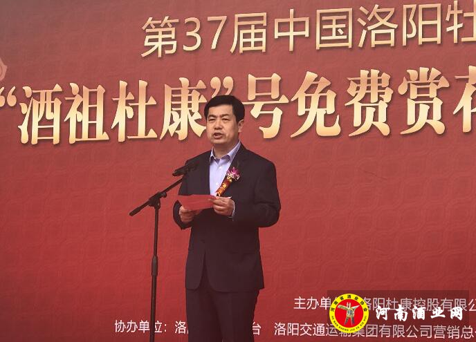 QQ截图20190410182946
