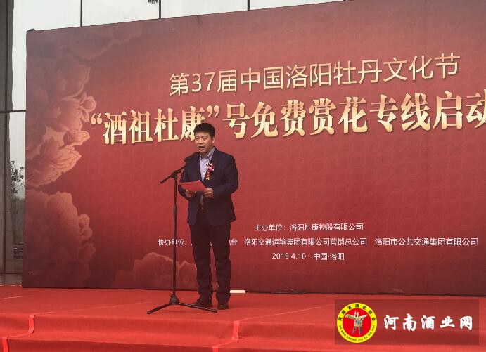 QQ截图20190410182952