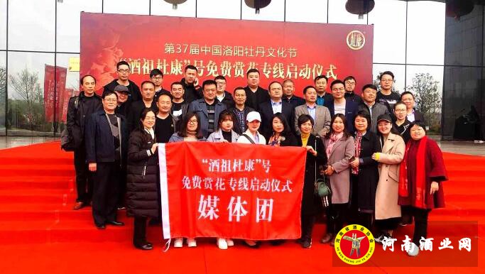 QQ截图20190410183007