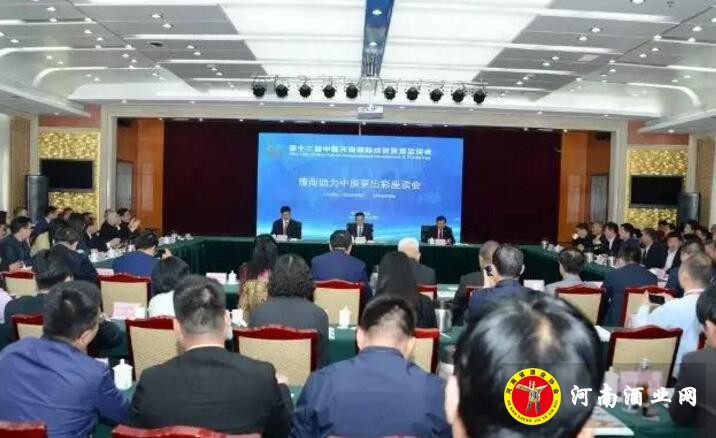 QQ截图20190410183724