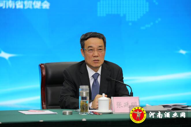 QQ截图20190410173414