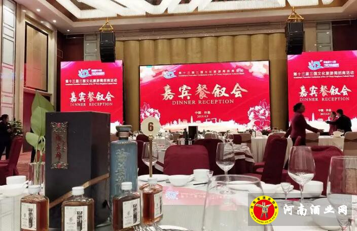 QQ截图20190410183934