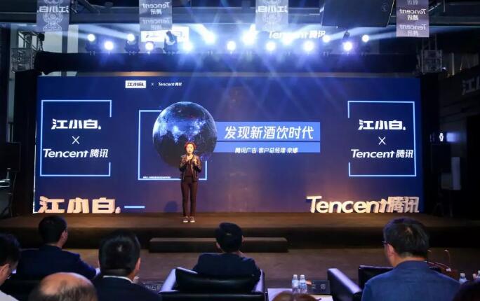 QQ截图20190411145837