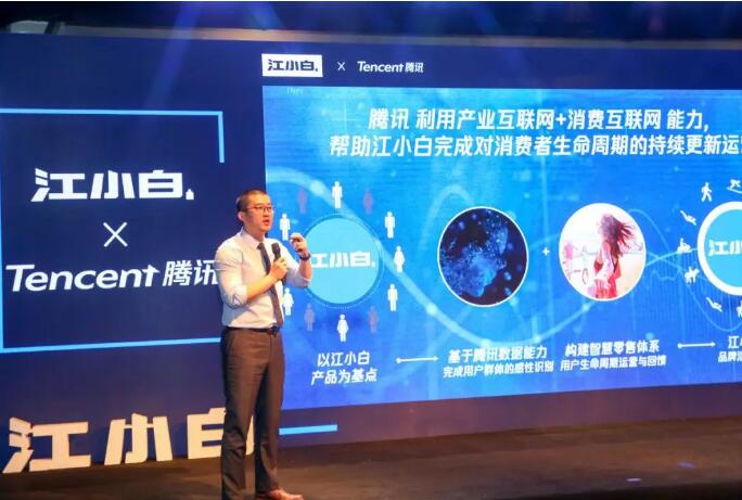 QQ截图20190411145844
