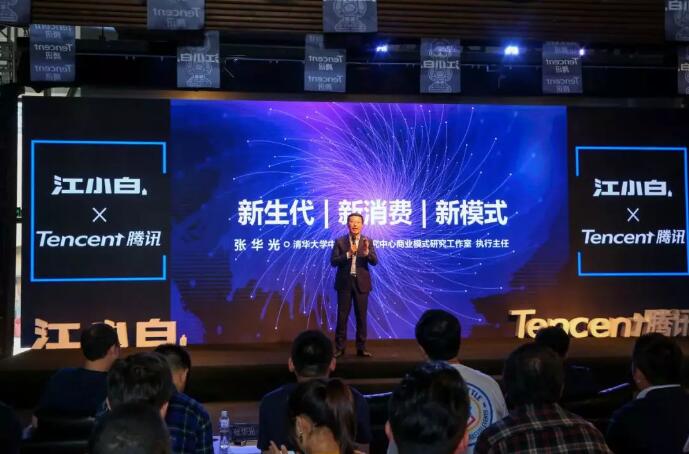 QQ截图20190411145852