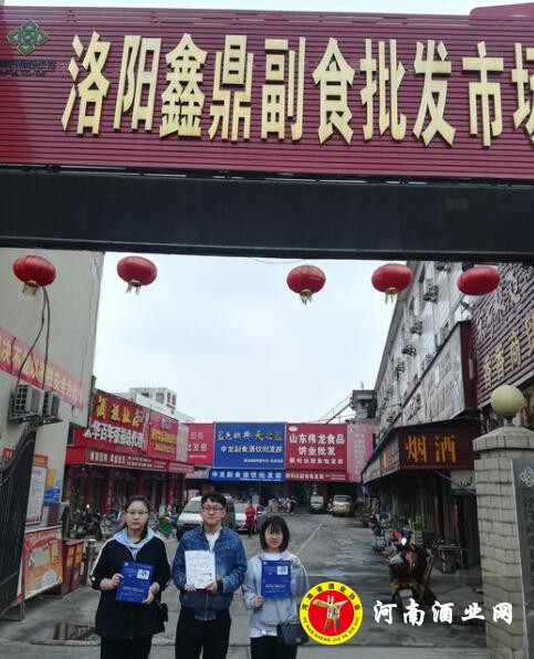 QQ截图20190411155438