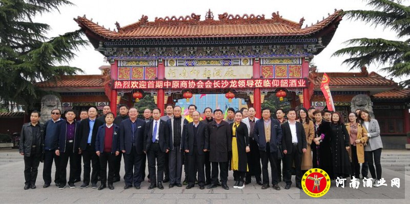 QQ截图20190412114745