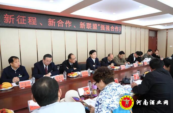 QQ截图20190412113643