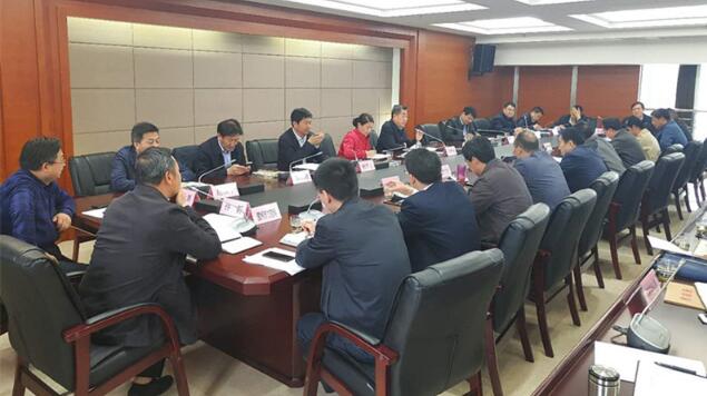 QQ截图20190412115241