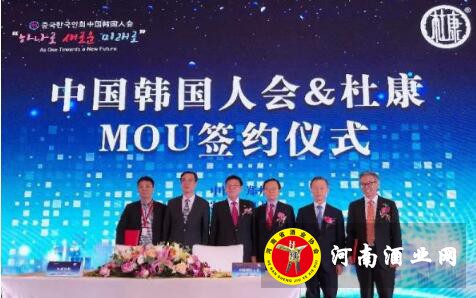 QQ截图20190412142214
